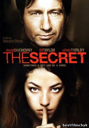 Секрет / The Secret (2007)