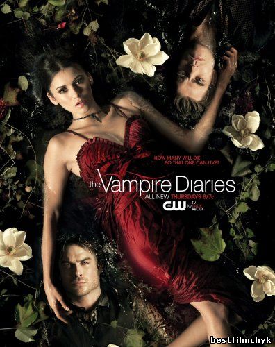 Дневники вампира (3 сезон: 1-16 серии из 22) смотреть онлайн 