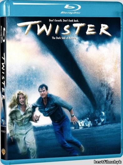 Twister / Смерч (1996)