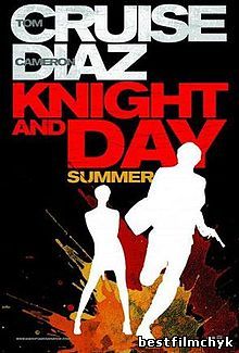 Рыцарь дня / Knight and Day (2010) смотреть онлайн 