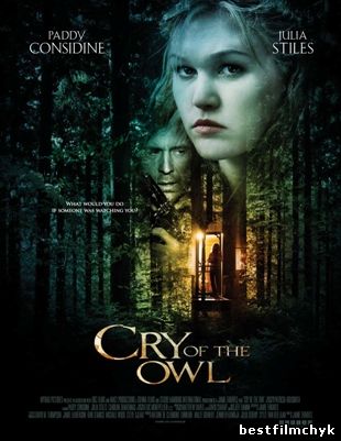 Крик Совы / Cry of the Owl (2009) HDRip смотреть онлайн