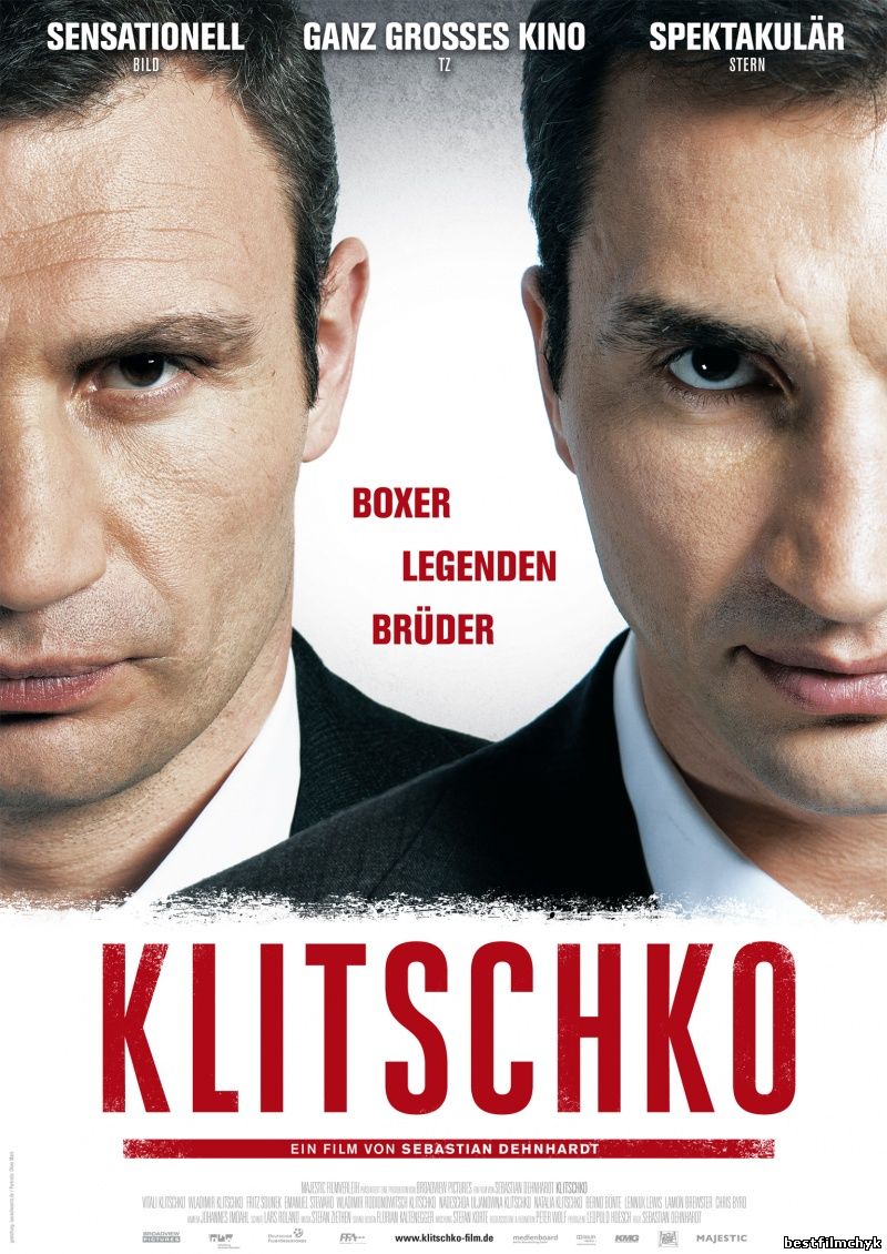 Кличко / Klitschko (2011) Смотреть Онлайн