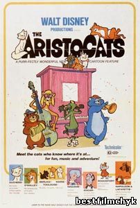 Коти-аристократи / 1970
