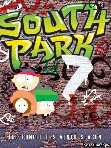 Южный парк 7 сезон (1,2,3,4,5,6,7,8,9,10,11,12,13,14,15 серия) / South Park 7 season