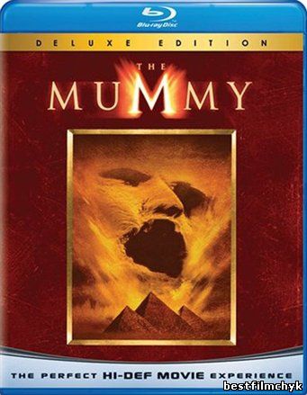 Мумия / The mummy (1999)