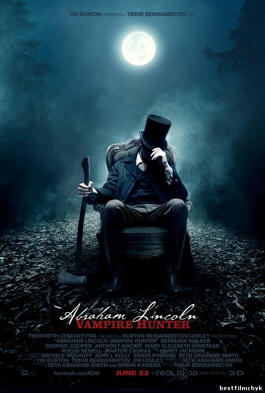 Авраам Линкольн: Охотник на вампиров смотреть онлайн 