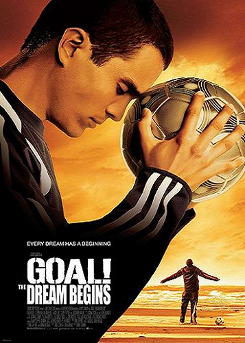 Гол / Goal