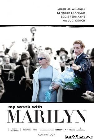 7 дней и ночей с Мэрилин Монро /My Week with Marilyn (2011) смотреть онлайн