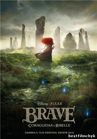 Храбрая сердцем / Brave смотреть онлайн 