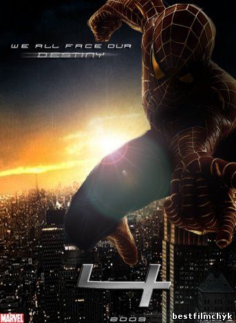 Удивительный Человек-паук (2012)