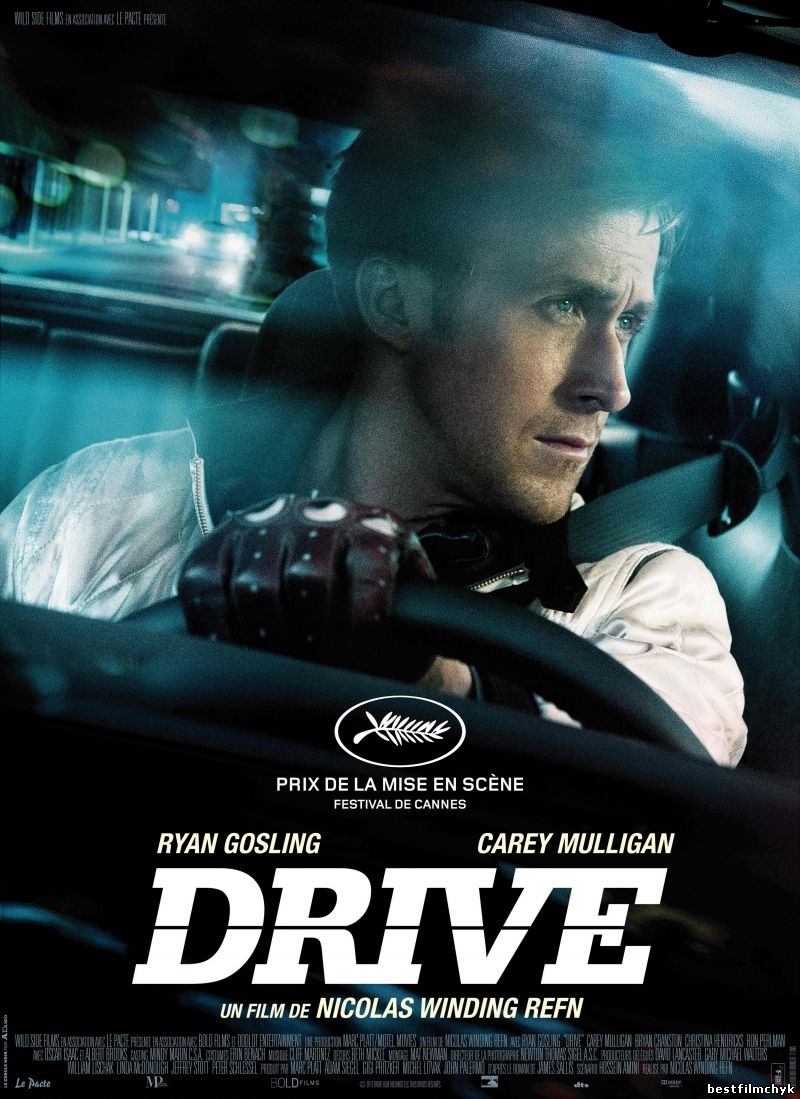 Драйв / Drive (2011) СМОТРЕТЬ ОНЛАЙН: 