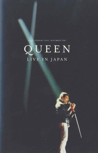 Queen Live concert in Japan 1982