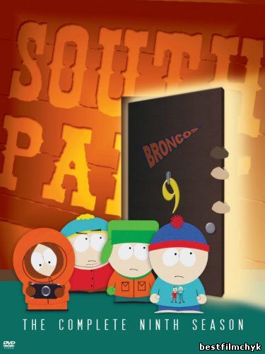 Южный парк 9 сезон (1,2,3,4,5,6,7,8,9,10,11,12,13,14 серия) / South Park 9 season