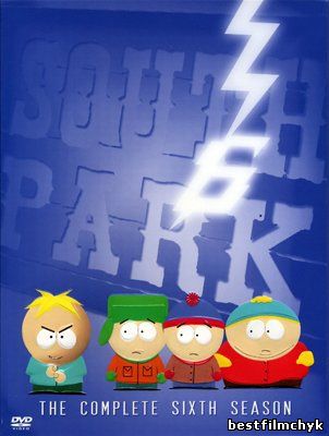 Южный парк 6 сезон (1,2,3,4,5,6,7,8,9,10,11,12,13,14,15,16,17 серия) / South Park 6 season