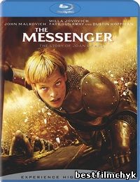 The Messenger: The Story of Joan of Arc / Жанна Д'Арк