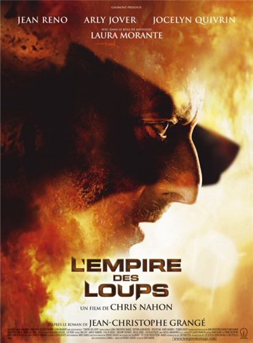 L'Empire des loups / Империя волков