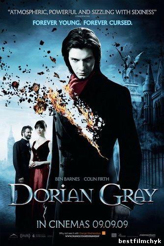 Дориан Грей / Dorian Gray