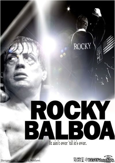 Rocky Balboa / Рокки Бальбоа
