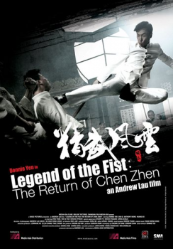  Кулак легенды: Возвращение Чен Жена / Jing mo fung wan: Chen Zhen (2010) HDRip