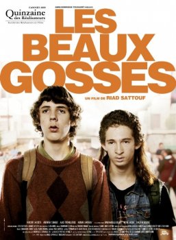  Красивые парни / Les beaux gosses (2009) DVDRip