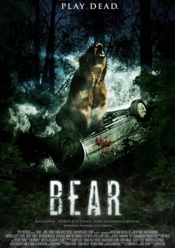 Фильмы : Медведь (2010) DVDRip